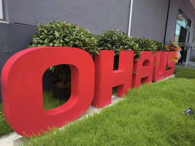 全球CEO常州行|奧豪斯 與中國發展同行，共譜教學儀器新篇章